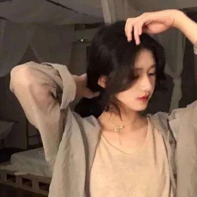 花腰新娘
